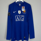 2008/09 MANCHESTER UNITED J.S PARK #13 L/S *BNWT* AWAY SHIRT (XL) NIKE