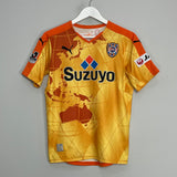 2015 SHIMIZU S-PULSE HOME SHIRT (S) PUMA