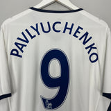 2008/09 TOTTENHAM PAVLYUCHENKO #9 HOME SHIRT (XL) PUMA