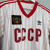 1982/83 RUSSIA *ADIDAS ORIGINALS* AWAY SHIRT (M)