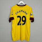 2010/13 ARSENAL CHAMAKH #29 AWAY SHIRT (XL) NIKE