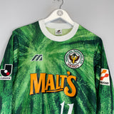 1996 TOKYO VERDY #11 L/S HOME SHIRT (M) MIZUNO