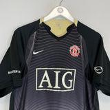 2006 MANCHESTER UNITED TRAINING SHIRT (M) NIKE