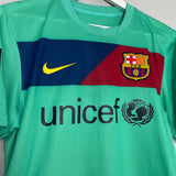 2010/11 BARCELONA MESSI #10 AWAY SHIRT (S) NIKE