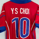 1998/01 SOUTH KOREA YS CHOI #10 HOME SHIRT (M) NIKE