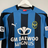 2005/07 INCHEON UNITED HOME SHIRT (M) PUMA