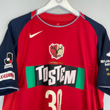 2004/05 KASHIMA ANTLERS #30 HOME SHIRT (XL) NIKE