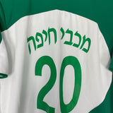 2005/06 MACCABI HAIFA #20 TRAINING SHIRT (L) DIADORA