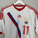 2012/13 RUSSIA KERZHAKOV #11 AWAY SHIRT (S) ADIDAS