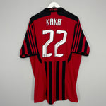 Image of the AC Milan Kaka shirt from the 2007/08 season