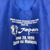 1999/00 JAPAN OLYMPICS TRAINING BIB (XL)