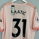 2018/19 MANCHESTER UNITED MATIC #21 *BNWT* AUTHENTIC AWAY SHIRT (XXL) ADIDAS