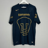 2014/15 UNAM PUMAS AWAY SHIRT (XL) NIKE