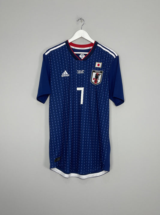 Cult Kits - Buy Japanese Club Shirts