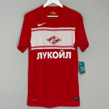 2009/10 SPARTAK MOSCOW *BNWT* HOME SHIRT (S) NIKE