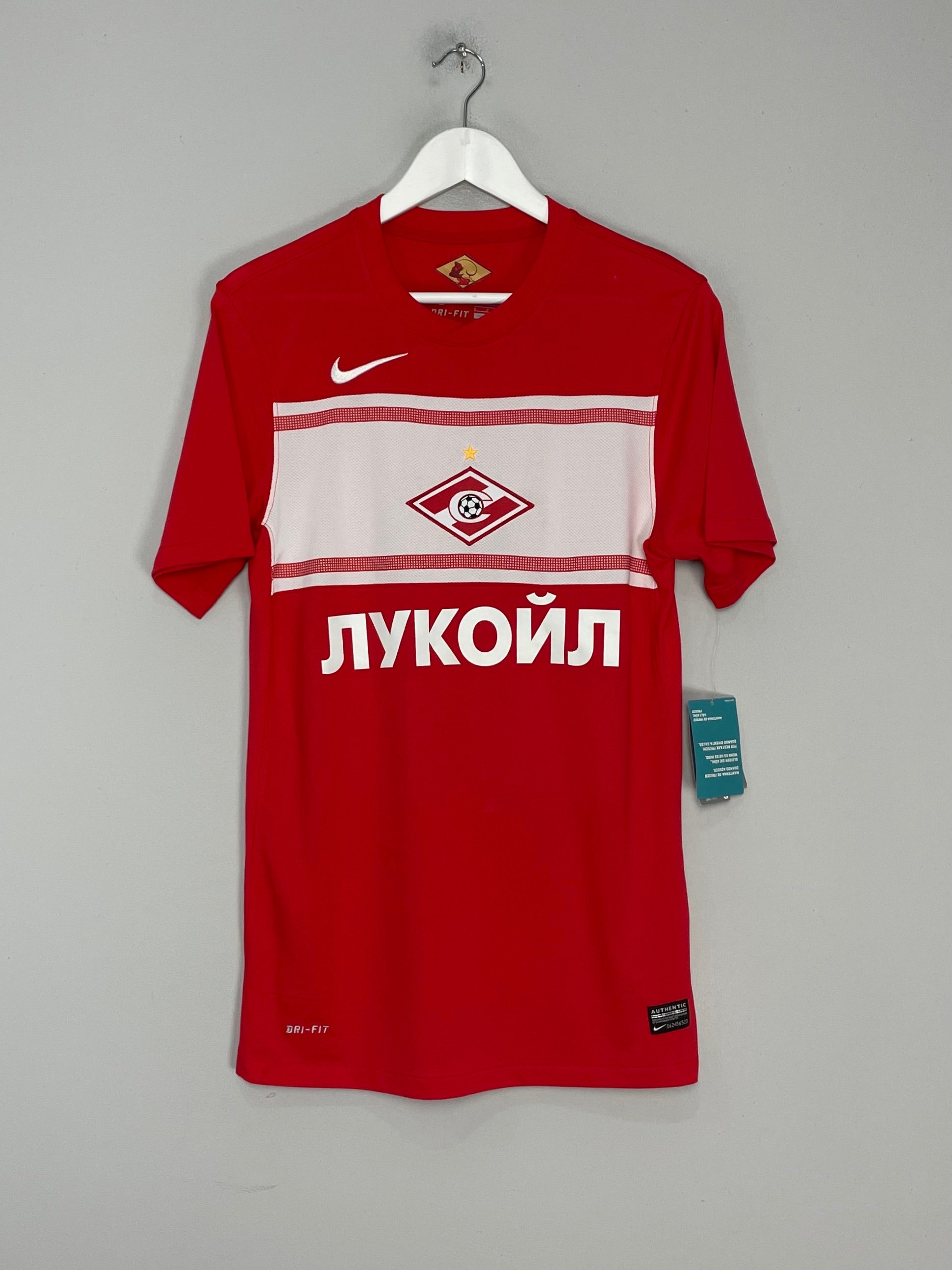 2009/10 SPARTAK MOSCOW *BNWT* HOME SHIRT (S) NIKE