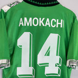 1994/95 NIGERIA AMOKACHI #14 HOME SHIRT (L) ADIDAS