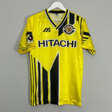 1995/96 KASHIWA REYSOL HOME SHIRT (M) MIZUNO