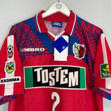 1997 KASHIMA ANTLERS #2 *BNWT* HOME SHIRT (L) UMBRO