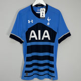 2015/16 TOTTENHAM KANE #10 *BNWT* AWAY SHIRT (L) UNDER ARMOUR