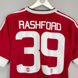 2015/16 MANCHESTER UNITED RASHFORD #39 HOME SHIRT (S) NIKE