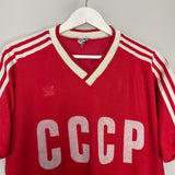 1986/87 SOVIET UNION HOME SHIRT (L) ADIDAS