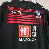 2015/16 CRYSTAL PALACE TRAINING SHIRT (XL) MACRON