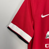 2014/15 MANCHESTER UNITED HOME SHIRT (S) NIKE