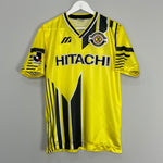 1995/96 KASHIWA REYSOL HOME SHIRT (M) MIZUNO