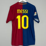 2008/09 BARCELONA MESSI #10 HOME SHIRT (M) NIKE