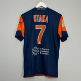 2012/13 MONTPELLIER UTAKA #7 HOME SHIRT (M) NIKE