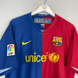 2008/09 BARCELONA MESSI #10 HOME SHIRT (XL) NIKE