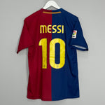 2008/09 BARCELONA MESSI #10 HOME SHIRT (S) NIKE