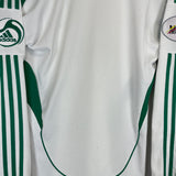 2008/09 DEPORTIVO CALI L/S AWAY SHIRT (S) ADIDAS