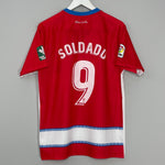 2019/20 GRANADA SOLDADO #9 HOME SHIRT (XL) NIKE