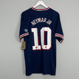 2021/22 PSG NEYMAR #10 *BNWT* HOME SHIRT (XL) JORDAN