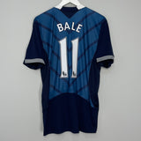 2012/13 TOTTENHAM BALE #11 AWAY SHIRT (L) UNDER ARMOUR