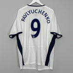 2008/09 TOTTENHAM PAVLYUCHENKO #9 HOME SHIRT (XL) PUMA