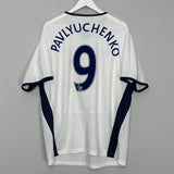 2008/09 TOTTENHAM PAVLYUCHENKO #9 HOME SHIRT (XL) PUMA