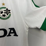 2016/17 MACCABI HAIFA AWAY SHIRT (S) NIKE