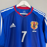 2004/05 JAPAN NAKATA #7 HOME SHIRT (M) ADIDAS