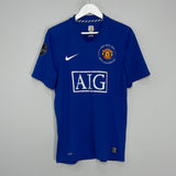 2008/09 MANCHESTER UNITED J.S PARK #13 THIRD SHIRT (M) NIKE