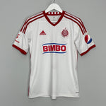 2012/13 CHIVAS GUADALAJARA AWAY SHIRT (XL.KIDS) ADIDAS