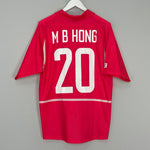 2002/04 SOUTH KOREA M B HONG #20 HOME SHIRT (L) NIKE