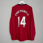 2012/13 MANCHESTER UNITED CHICHARITO #14 L/S HOME SHIRT (XL) NIKE