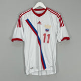 2012/13 RUSSIA KERZHAKOV #11 AWAY SHIRT (S) ADIDAS