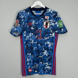 2020/21 JAPAN #21 HOME SHIRT (S) ADIDAS