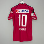 2014 CEREZO OSAKA FORLAN #10 HOME SHIRT (S/M) MIZUNO