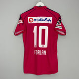 2014 CEREZO OSAKA FORLAN #10 HOME SHIRT (S/M) MIZUNO