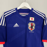 2013/15 JAPAN HOME SHIRT (S) ADIDAS